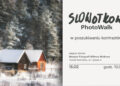 Baner