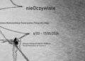 Baner