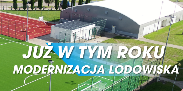 Nowoczesne lodowisko przy SP11. Miasto pozyskało dofinansowanie