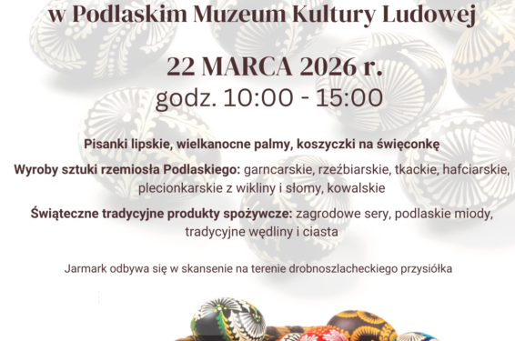 IV Targi Pisanki Lipskiej