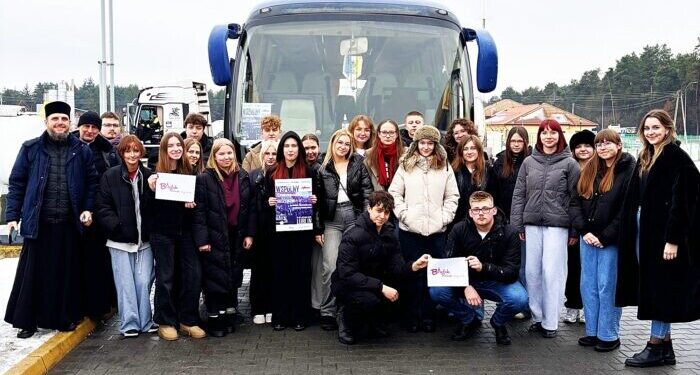 Światowe Dni Młodzieży Prawosławnej 2026