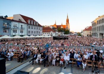 Muzyka, kultura i wspólne świętowanie Dni Miasta 2026