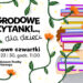 Baner