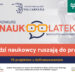Konkurs Naukolatek Politechniki Białostockiej