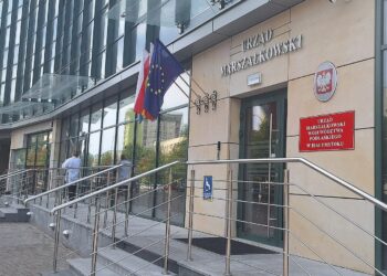Wejście do siedziby Urzędu Marszałkowskiego Województwa Podlaskiego w Białymstoku
